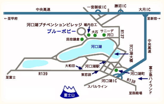 富士山　河口湖の周辺地図